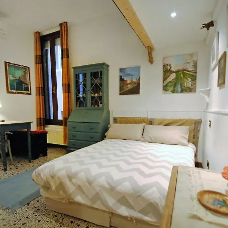 דירה Campo San Maurizio *
